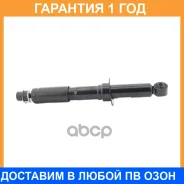 ����������� �������� CTR / GY1966G �������� 12 ��� GY1966G ����