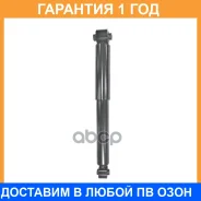 ����������� �������� CTR / GY2052G �������� 12 ��� GY2052G ����