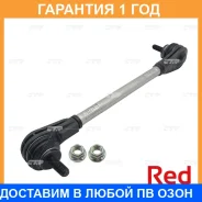 ���� ������������� ��������� CTR / PL0036 �������� 12 ��� PL0036 ����