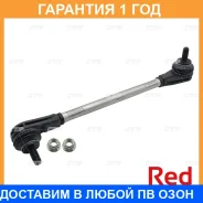���� ������������� ��������� CTR / PL0203 �������� 12 ��� PL0203 ����
