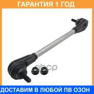 ���� ������������� ��������� CTR / PL0268 �������� 12 ��� PL0268 ����