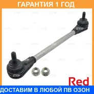 ���� ������������� ��������� CTR / PL0530 �������� 12 ��� PL0530 ����
