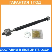 ���� ������� CTR / CR0860 �������� 12 ��� CR0860 ����