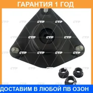 ����� ������������ CTR / GA0003 �������� 12 ��� GA0003 ����