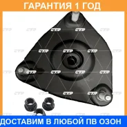����� ������������ CTR / GA0011 �������� 12 ��� GA0011 ����