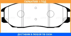 ������� ��������� CTR / GK0470 �������� 12 ��� GK0470 ����