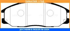������� ��������� CTR / GK0563 �������� 12 ��� GK0563 ����