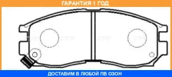 ������� ��������� CTR / GK0575 �������� 12 ��� GK0575 ����