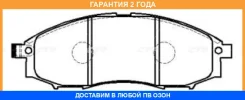 ������� CTR / GK0726 GK0726 ����