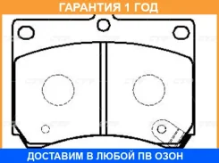 ������� ��������� CTR / GK0648 �������� 12 ��� GK0648 ����