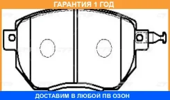 ������� ��������� CTR / GK0735 �������� 12 ��� GK0735 ����