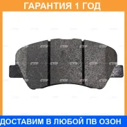 ������� ��������� CTR / GK1402 GK1402 ����