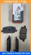 ������� ��������� CTR / GK1416 �������� 12 ��� GK1416 ����