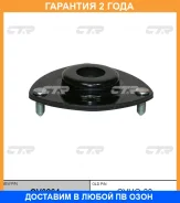 ����� ������������ CTR / GV0264 �������� 24 ��� GV0264 ����