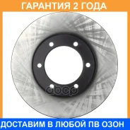 ���� ��������� Avantech / BR0151S BR0151S ����