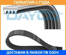 ������ ���������� Dayco / 4PK985 �������� 24 ��� 4PK985 ����
