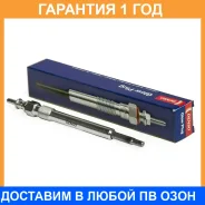 ����� ����������� Denso / DG188 �������� 12 ��� DG188 ����