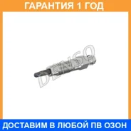 ����� ����������� Denso / DG644 �������� 12 ��� DG644 ����