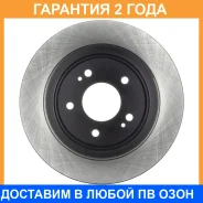 ���� ��������� Avantech / BR0274S �������� 24 ��� BR0274S ����