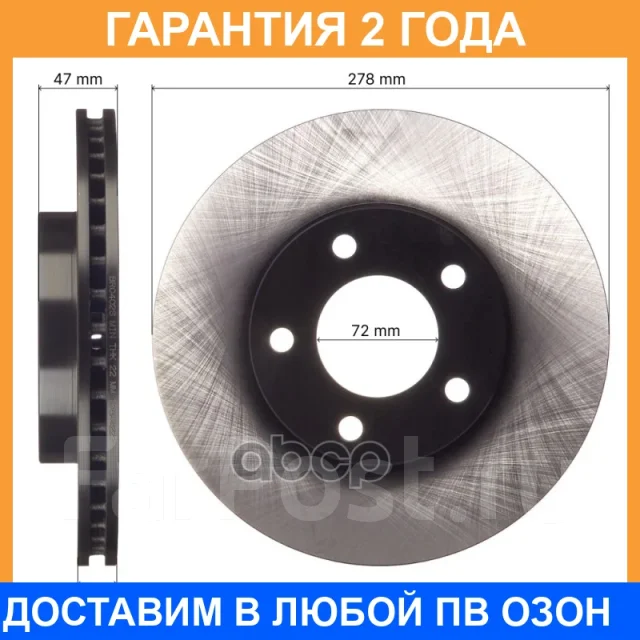 ���� ��������� Avantech / BR0402S BR0402S ����