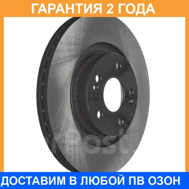 ���� ��������� Avantech / BR0571S �������� 24 ��� BR0571S ����