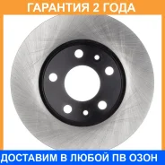 ���� ��������� Avantech / BR0734S �������� 24 ��� BR0734S ����