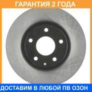 ���� ��������� Avantech / BR0573S �������� 24 ��� BR0573S ����