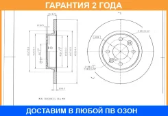 ���� ��������� Avantech / BR3000S �������� 24 ��� BR3000S ����