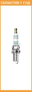����� ��������� Denso / IK24 �������� 12 ��� IK24 ����