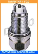 ����� ��������� Denso / K20TNRS �������� 12 ��� K20TNRS ����
