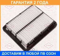 ������ ��������� Tatsumi / TBC1138 �������� 24 ��� TBC1138 ����