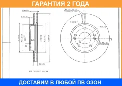 ���� ��������� Avantech / BR3033S �������� 24 ��� BR3033S ����