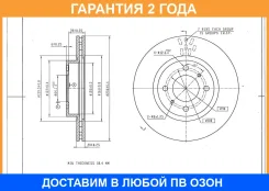���� ��������� Avantech / BR3047S BR3047S ����
