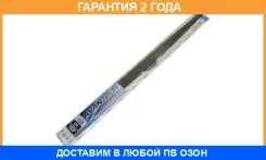 ����� ���������������� ����. Snowguard 330�� (13 ) Avantech / S13 �������� 24 ��� S13 ����
