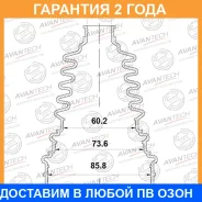 ������� ������� Avantech / UB01 �������� 24 ��� UB01 ����