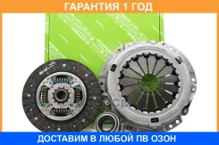 �������� ��������� Avtopribor / 801502AVT 801502AVT ����