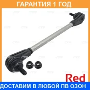���� ������������� ��������� CTR / PL0249 �������� 12 ��� PL0249 ����
