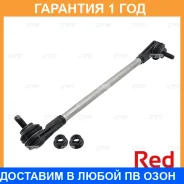 ���� ������������� ��������� CTR / PL0277R �������� 12 ��� PL0277R ����