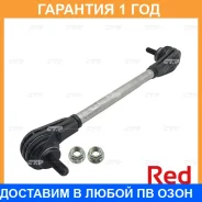 ���� ������������� ��������� CTR / PL0430 �������� 12 ��� PL0430 ����