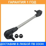 ���� ������������� ��������� CTR / PL0581 PL0581 ����