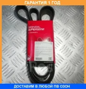 ������ ���������� Dongil / 4PK965 �������� 12 ��� 4PK965 ����