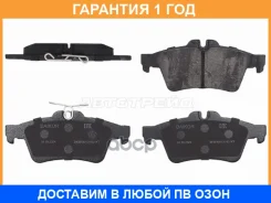 ������� ��������� ��� Baikor / BKBR0013 BKBR0013 ����