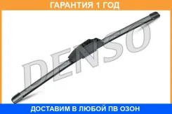 ����� ���������������� ��������� 400 �� 16 (Made in Korea) Denso / DFR001 �������� 12 ��� DFR001 ����