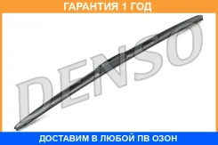 ����� ���������������� ��������� Denso / DUR060R �������� 12 ��� DUR060R ����