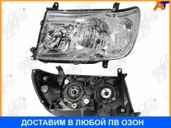 ���� ��� �/��������� (DEPO) DEPO / 21211H9Lldem Landcruiser 06- 21211H9LLDEM ����