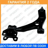 ����� �������� ������ ����� 555 / SA1762L �������� 24 ��� SA1762L ����