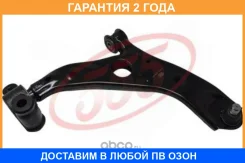 ����� �������� ������ ������ 555 / SA1862R �������� 24 ��� SA1862R ����