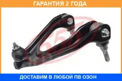 ����� �������� ������ ������ 555 / SA6181L �������� 24 ��� SA6181L ����