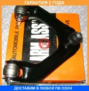 ����� 555 / SA6181R �������� 24 ��� SA6181R ����