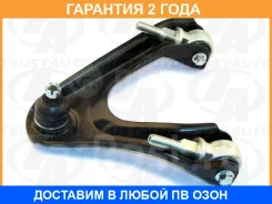 ����� �������� 555 / SA6211L �������� 24 ��� SA6211L ����